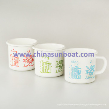 Sunboat Enamel Cuptableware Esmalte Taza Taza de café Taza Milk Cup